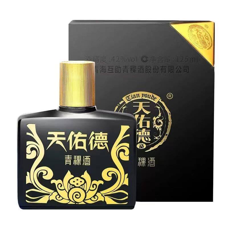 小黒青稞酒 天佑德　中国のお酒 天佑德小黑青稞酒-天佑德小黑青稞酒促销价格、天佑德小黑青稞酒品牌- 淘宝