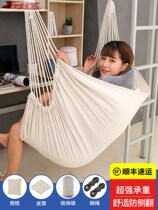 Hanging chair hanging outdoor dormitory hanging chair comfortable lying reinforced hammock outdoor mosquito sunscreen summer