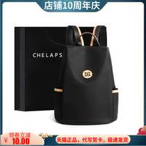 Small ck shoulder bag female 2021 New Tide Korean Oxford cloth backpack versatile fashion large capacity canvas travel bag