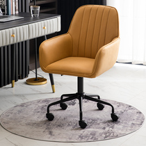 Simple home computer chair light luxury office chair bedroom dormitory chair comfortable learning writing desk backrest seat