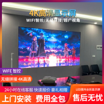 (Xiamen door-to-door installation) led full color display indoor P2 5 outdoor large screen advertising electronic screen P4