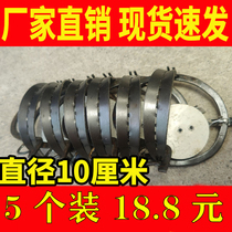 Rat trap artifact mouse clip home old round rodenticide mouse clip fully automatic one nest catch mouse
