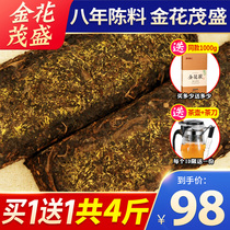Black tea Hunan Anhua authentic golden flower Fu brick tea Hand-built Fu tea 2012 premium black tea Tea Benjiaren