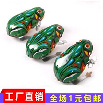 Express to collect a single raise number of small goods 1 yuan 3 yuan gift single small gift 1 yuan 2 yuan e-commerce 1 yuan