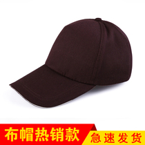 Hat custom fisherman hat custom logo embroidered baseball cap flat cap custom printed student hat embroidery