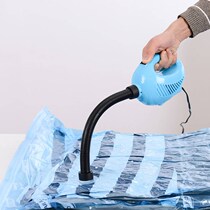 (Universal pump) vacuum compression bag universal electric pump compression bag special electric suction pump