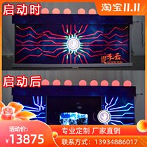 Guihe props black technology holographic fan luminous start props Technology sense platform unveiling opening ceremony props