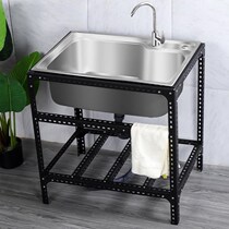 Single tank sink kitchen washing pot Lai water basin household water mess handmade water pool outdoor bucket Basin Integrated New