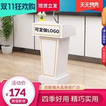 Lecture desk training institution podium curved service desk welcome front desk multimedia conference desk vertical station