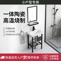 Simple mini wall-mounted washbasin for small family type home washbasin washbasin surface basin cabinet washing table