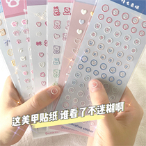 New embossed DIY cultural and creative nail stickers original design small sweet potato vibrato with the same seamless nail sticker inamazy