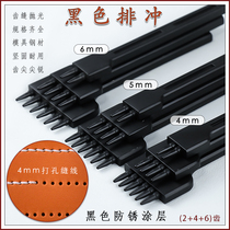 Fine black row punch cant drop punch handmade leather diy tool die steel porous round punch strap hole cut