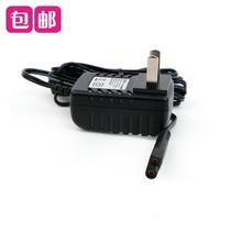 Na Doo Suitable for JINTAI 2207 hair clipper charger Electric shearing power cord Universal accessories