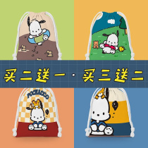 First Grade Elementary School Children Cutlery Dining Mat Cashier Bag Draw Pull Cord Bunches Suede Cloth Bag Canvas Spoon Childrens Aunt Wipes