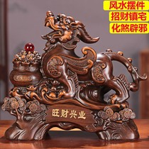  Pixiu ornaments large home furnishings Living room bar Pichu crafts company store opening housewarming gifts