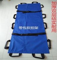 Stretcher portable household lift people upstairs folding simple ambulance special paralyzed elderly up and down artifact