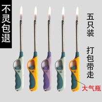  Gas igniter gun Pulse handle Open flame Portable gas stove Household extended musket ignition gun long mouth
