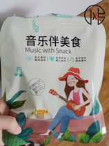 Fairy Pleasure Original Taste Batan Wood Kernel 500g Great Almonds Nut Snacks Dry Goren American Tonsil Big Pro