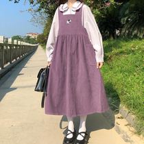 Spring and Autumn Day College Style Cute Strap Dress Female Students Korean Loose Joker Long Skirt