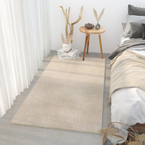 Japanese-style carpet bedroom bedside blanket room ins Wind living room imitation cashmere short hair bed mat machine washable