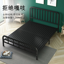 Standard double bed Simple rental room Special bed Modern simple rental house Double bed Economy master bedroom Iron