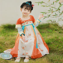  Berry camellia Hanfu girls embroidered dress new childrens spring and summer printed baby Tang dress Chinese style skirt