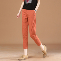 Embroidered small feet cotton radish nine-point harem pants womens pants summer thin new short thin eight-point casual