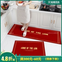  Red light luxury long kitchen floor mat absorbent and oil-proof household bathroom door non-slip foot mat can be wiped and washed