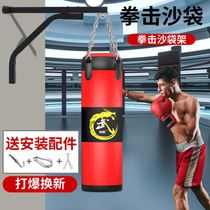 Boxers use the sandbag childrens leg strength training for vertical childrens Taekwondo Hall
