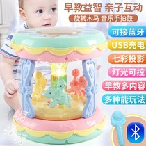 Baby Music hand clap drum children beat drum charging early education puzzle 1 year 0-6 months 168 baby toy