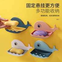 (Happy Harbor) whale soap box soap box non-perforated wall-mounted toilet rack home bathroom