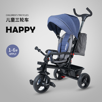BabyHappy childrens tricycle baby pedal 1-5 years old Walking baby artifact Lightweight foldable two-way trolley