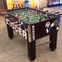 Standard table football machine 8-pole adult children's home commercial indoor double football table football table