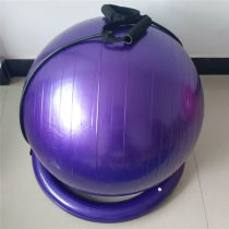 Yoga studio dedicated for pregnant women producing yoga ball fixed ring base Family storage home ball Circle Yoga ball chair
