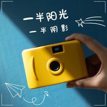 Camera student party children digital printable color pocket small cute can take pictures cheap net red small