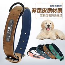 Cat collar Summer exclusive anti-loss dog tag belt Dog cover Neck rope Traction rope Adjustable dog high-end