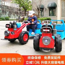 Electric tractor childrens car can sit on adults four-wheel double drive double toy remote control car can sit on people net red large