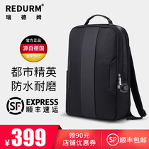 Redm 2021 fashion new 15 6 inch computer backpack mens shoulder bag business travel bag summer lightweight