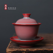 Longquan handmade Zheng Xudong Red stove Dianxue Qing Porcelain high-end Kung Fu tea set Sancai Gaiwan Teacup single ceramic