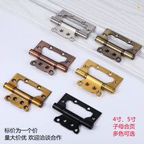 Stainless steel 4 inch 5 inch mother and child hinge door indoor wood free slotting butterfly silent gold black household letter leaf