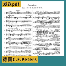 Beethoven Sonata 1-32 full set of piano scores original version with fingering
