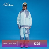 2021 new products on sale] NIS snow snowy dress niche men and women YK waterproof zipper new set