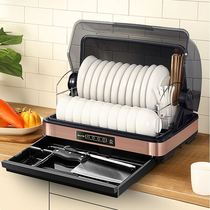 Tea Cup storage and disinfection storage box baby tableware Cup dryer no drain bowl chopsticks sterilization disinfection cupboard