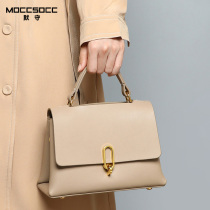 Work commuter womens bag advanced sense large capacity 2021 new leather Joker brand light luxury Hand bag bag crossbody