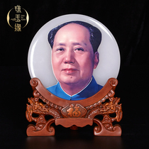 Chairman Mao is like a town house. Mao Zedongs great man is posing as a leaders office.