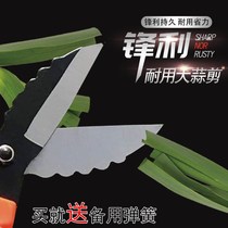 Cut garlic artifact guillotine cut garlic tool cut garlic scissors Electric cut garlic scissors Garlic root garlic head agricultural green onion ginger