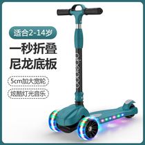 Scooter with flash can turn small child boy five-year-old multi-function girl Princess style pulley balance anti-fall