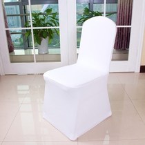 White hotel chair cover Banquet thickened elastic fabric custom one-piece wedding Wedding hotel household European style