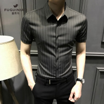 Rich bird striped shirt mens short-sleeved summer thin section free ironing business mens slim-fit casual ice silk formal shirt