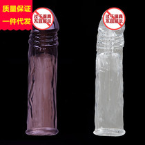 New crystal extended sleeve 7cm thick growth 3 sets of lock essence wolf braces adult sex products mainland soft glue